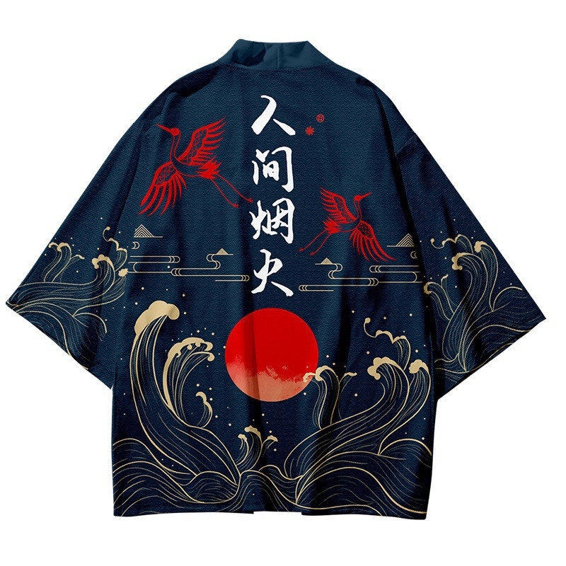 3 To 14 Years Kids Kimono Japa - Haori Japanese Jacket recension och pris