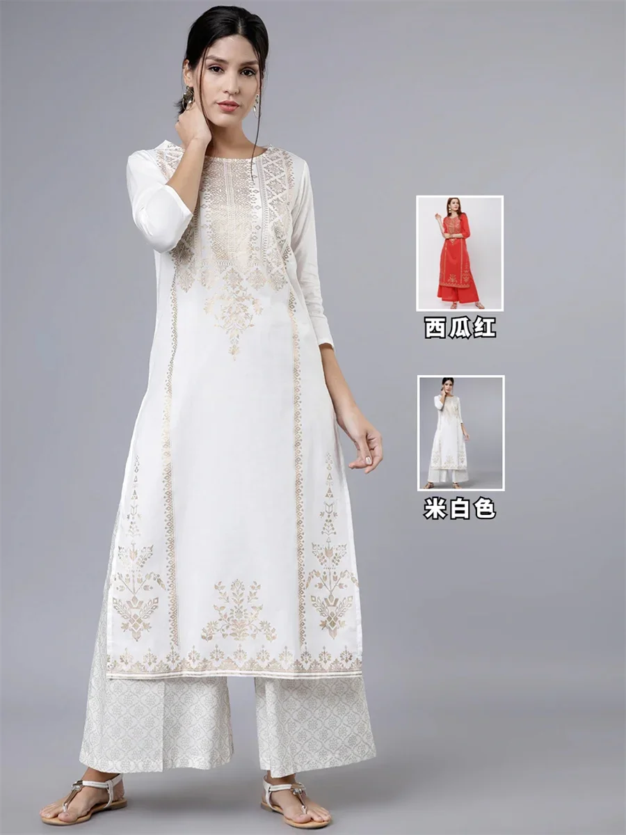 Indian imported women's clothi - Salwar Kameez Set recension och pris