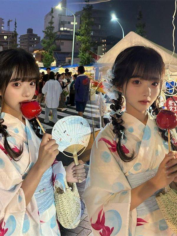 Traditional Japanese Kimono Dr - Ethnic Fashion Online recension och pris