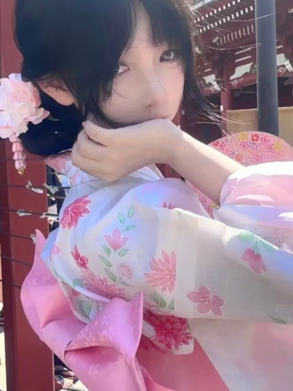 Traditional Japanese Kimono Fo - Ethnic Fashion Online recension och pris