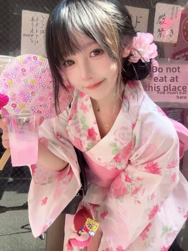 Traditional Japanese Kimono Fo - Ethnic Fashion Online recension och pris