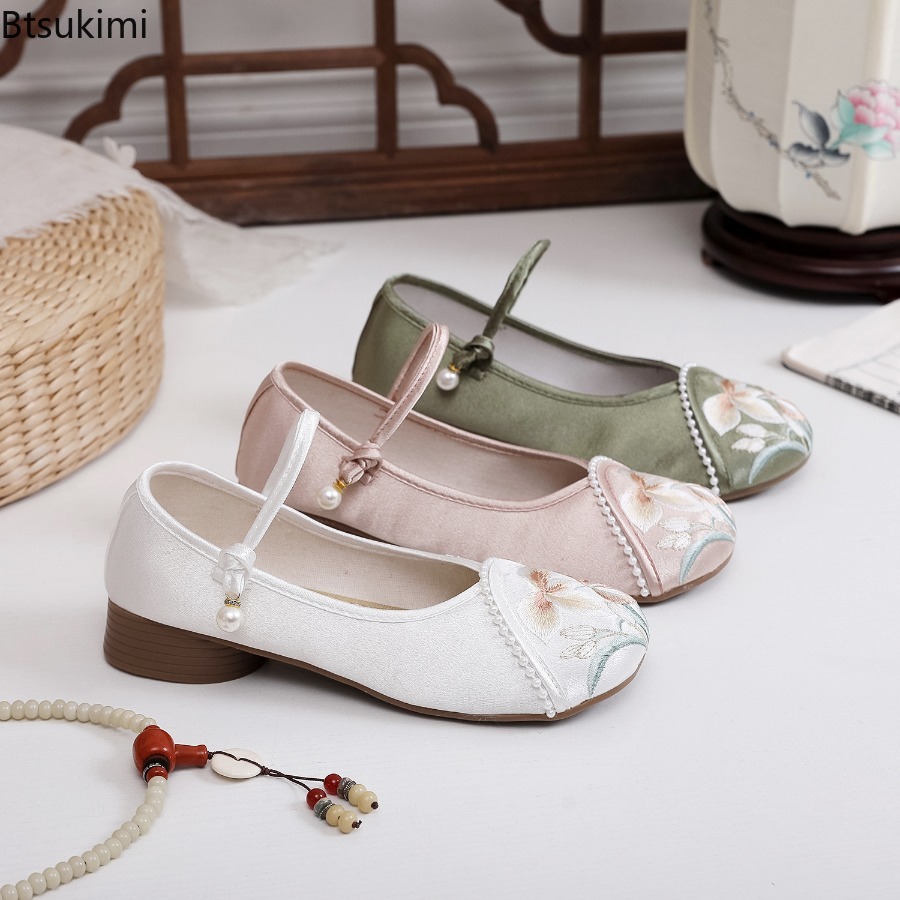 Fashion Embroidered Chinese St - Ethnic Fashion For Women recension och pris