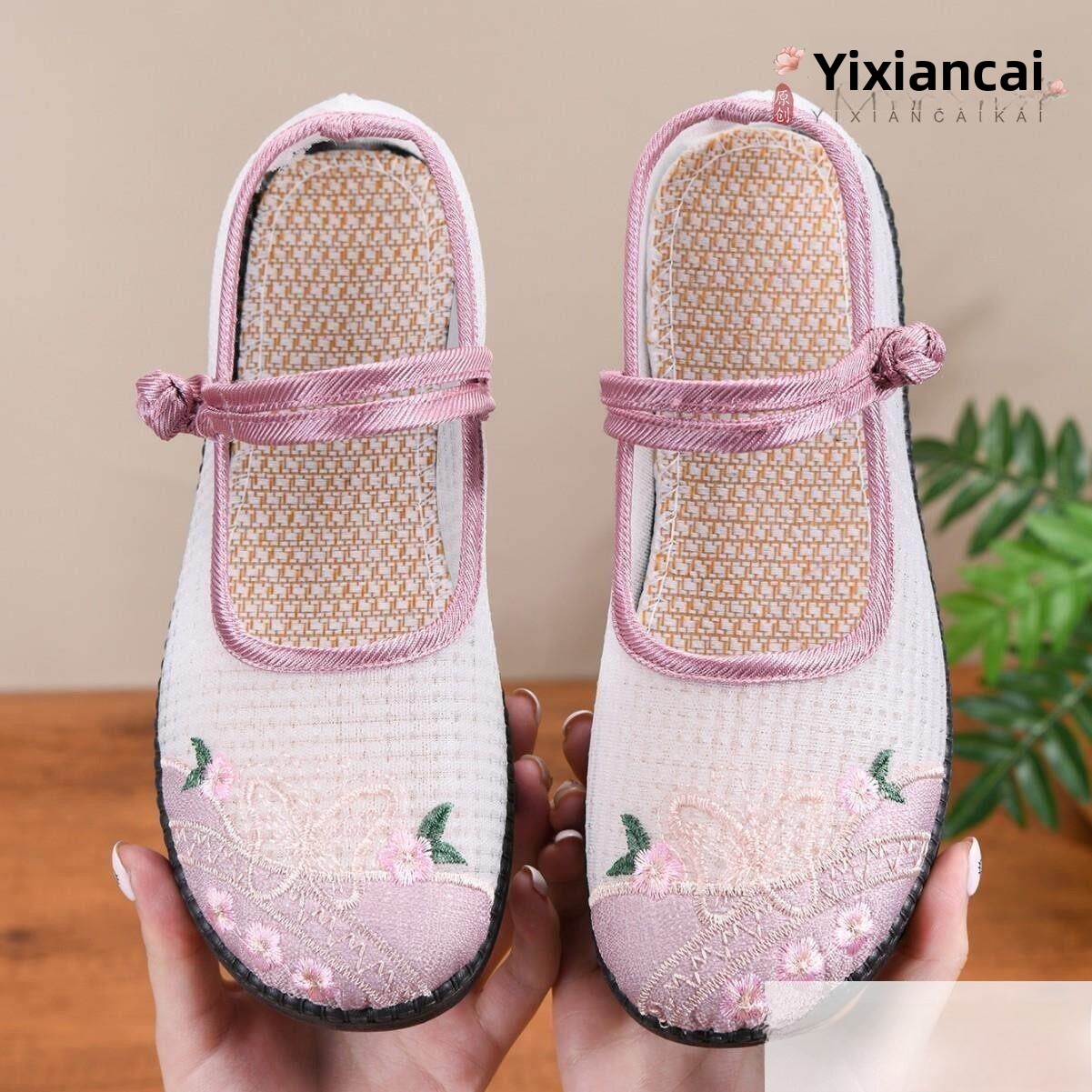 Breathable Embroidered Flat Bo - Ethnic Fashion Online recension och pris