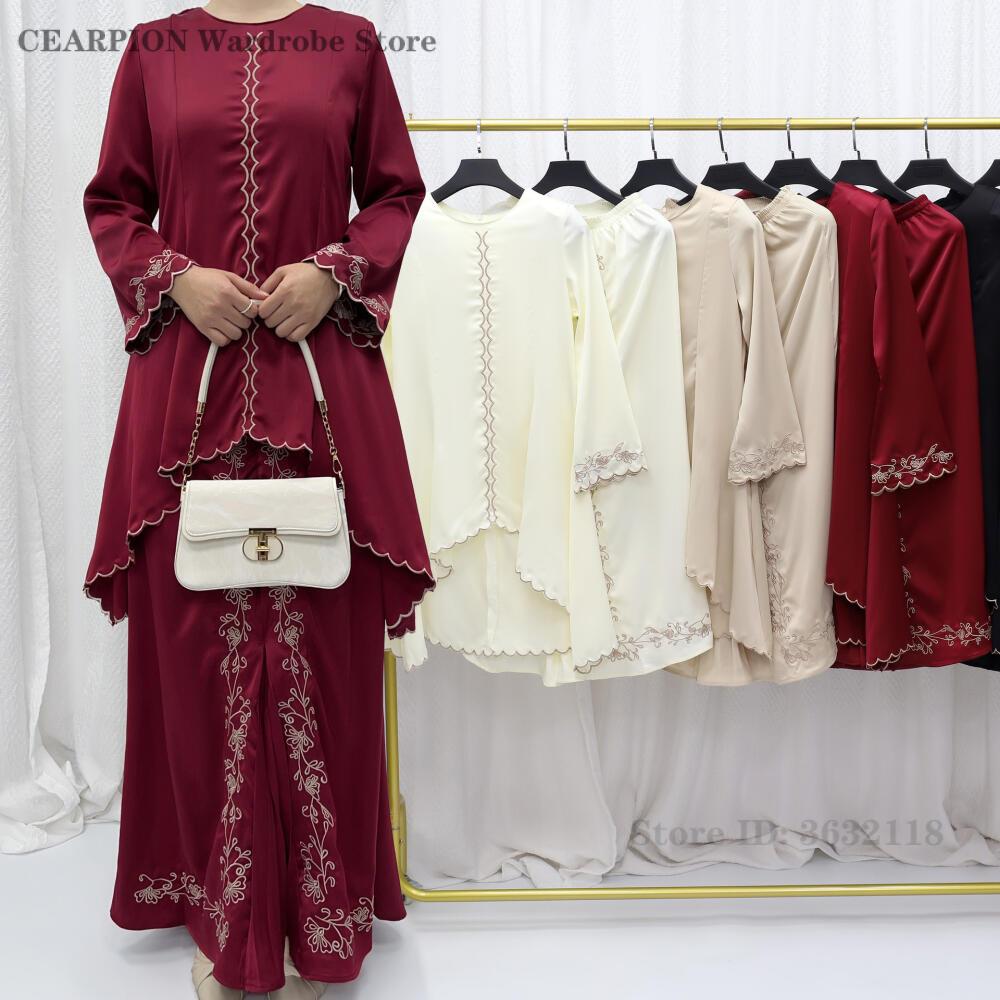 New 2026 Middle East Tradition - Salwar Kameez Set recension och pris
