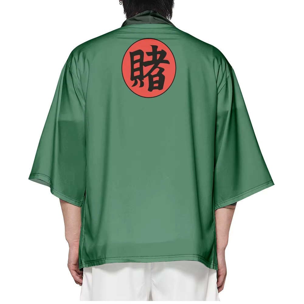 Summer New Men's Lightweight K - Haori Japanese Jacket recension och pris