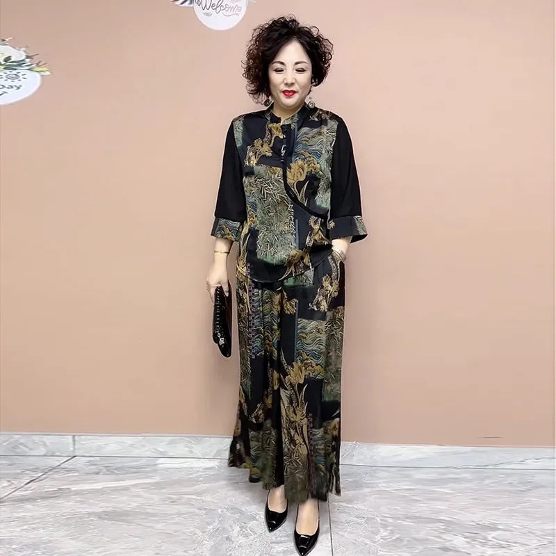 2025 New Wide Leg Trouser Set  - New Ethnic Fashion recension och pris