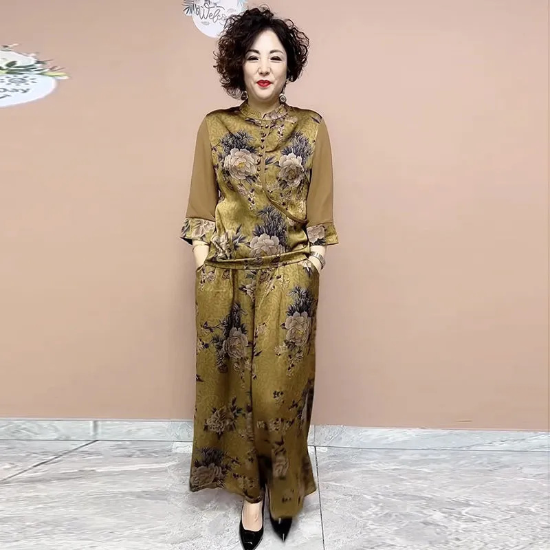 2025 New Wide Leg Trouser Set  - New Ethnic Fashion recension och pris