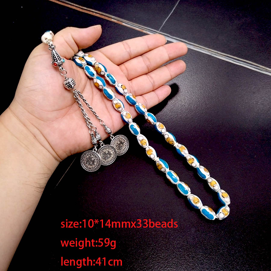 Camel bone Tasbih with Blue li - Ethnic Fashion Online recension och pris