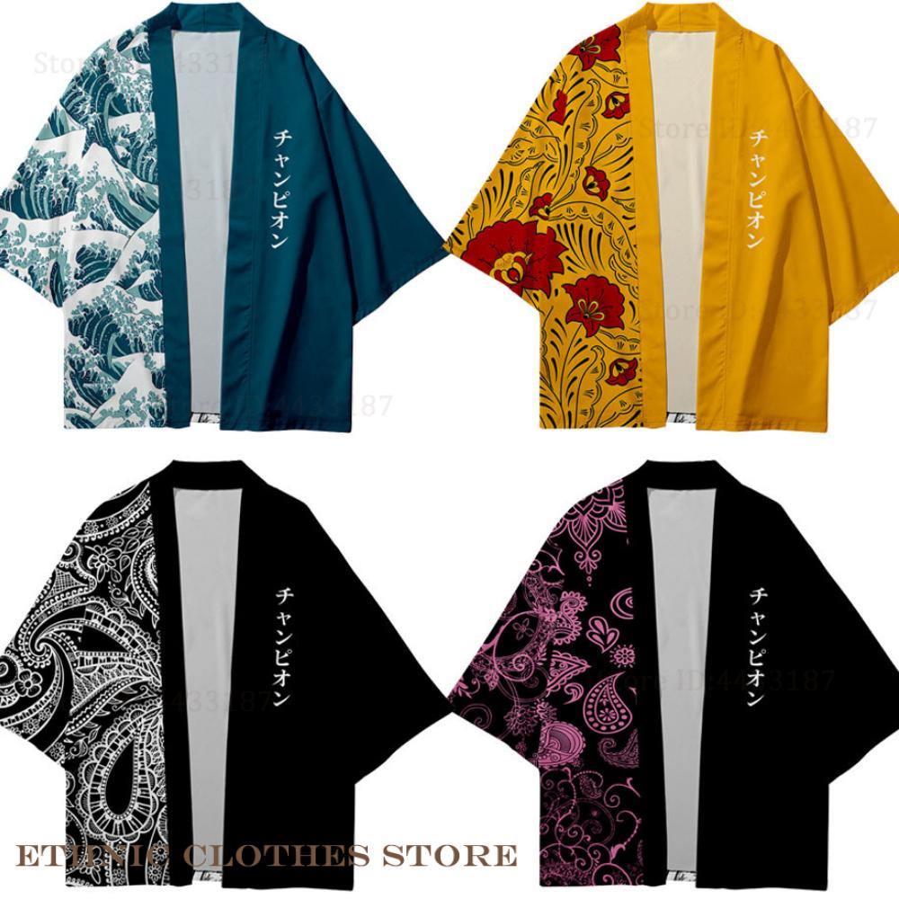 Plus Size 3XL 4XL 5XL Japanese - Haori Japanese Jacket recension och pris