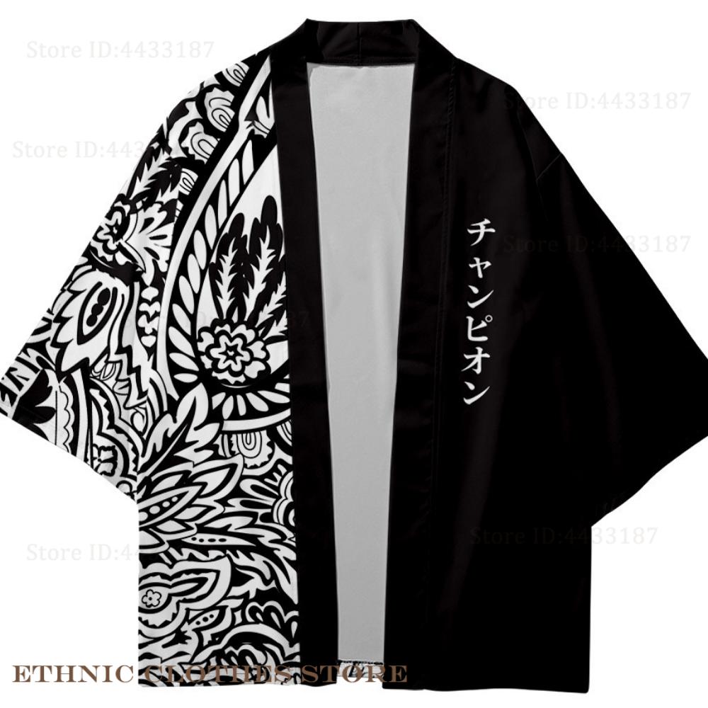 Plus Size 3XL 4XL 5XL Japanese - Haori Japanese Jacket recension och pris