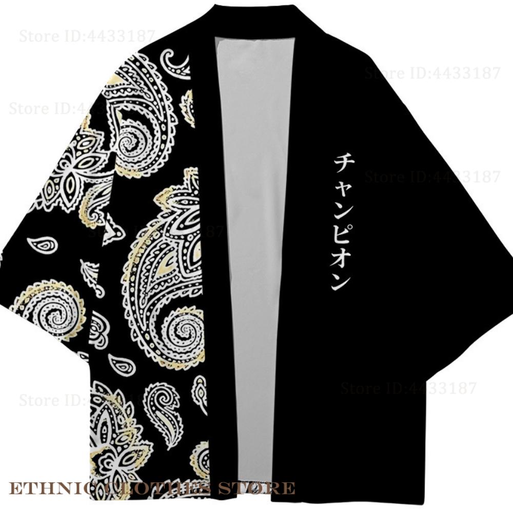 Plus Size 3XL 4XL 5XL Japanese - Haori Japanese Jacket recension och pris
