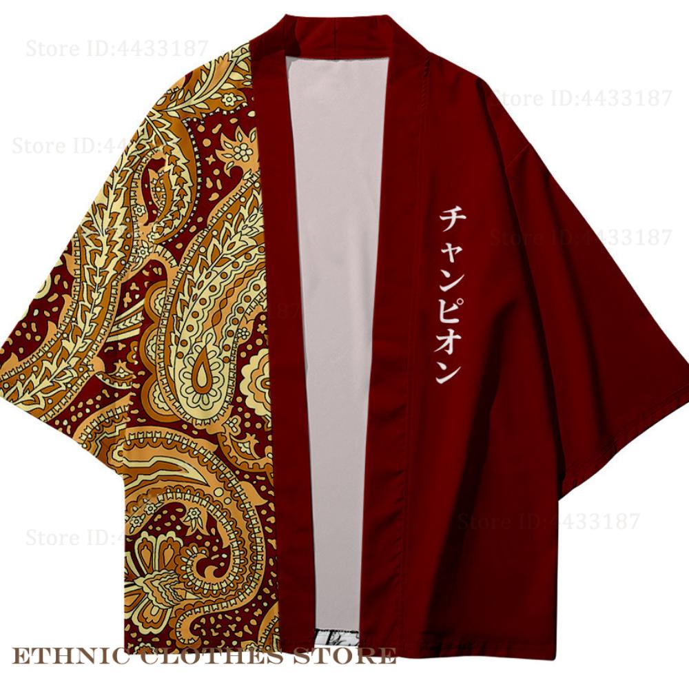 Plus Size 3XL 4XL 5XL Japanese - Haori Japanese Jacket recension och pris
