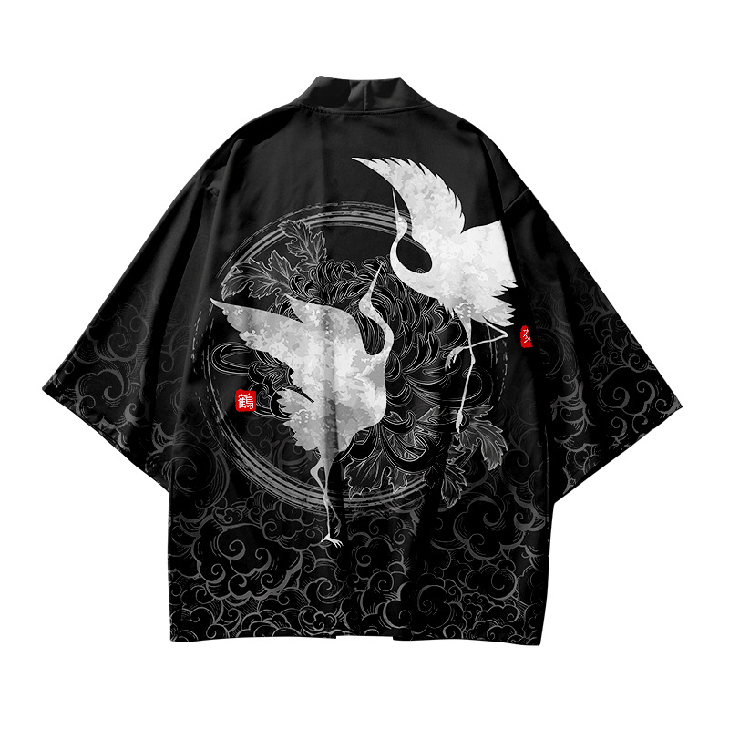 3 to 14 years kids kimono Japa - Haori Japanese Jacket recension och pris