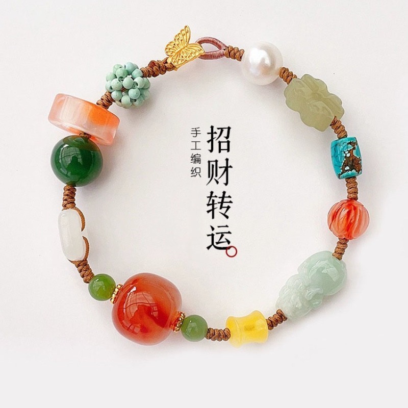 Customized Natural Hotan Jade  - Ethnic Fashion Style recension och pris