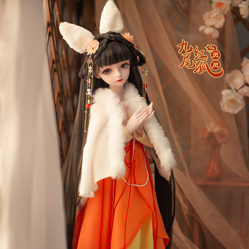 Handmade 1/3 BJD Dolls Full Se - Ethnic Fashion Model recension och pris